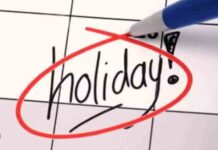 पंजाब में 31 जुलाई को रहेगी सरकारी छुट्टी, बंद रहेंगे स्कूल कॉलेज, नोटिफिकेशन जारी school