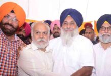 अकाली दल ने जारी की केंडीडेट्स की दूसरी लिस्ट, इस सीट से चुनाव लड़ेंगी हरसिमरत, कांग्रेस छोड़ शिअद में आए मोहिन्द्र सिंह केपी, जालंधर से होंगे कैंडीडेट lok