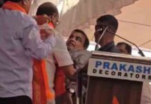 स्टेज पर बेहोश होकर गिरे Nitin Gadkari, मचा हड़कंप gadkari