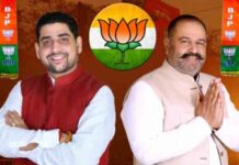 CRPF के घेरे में रहेंगे Sushil Rinku और Sheetal Angural, MLA शीतल, चब्बेवाल के इस्तीफे को लेकर बड़ा अपडेट y