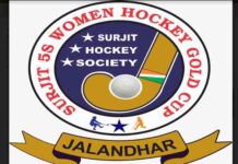 सुरजीत ‘फाइव-ए-साइड’ महिला हॉकी गोल्ड कप 5 अप्रैल से, पहले दिन भिड़ेंगी ये टीमें surjit
