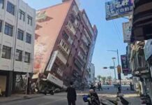 Taiwan में तगड़ा भूकंप, पत्तों की तरह ढह गई इमारतें, हवा में झूले ब्रिज, देखें वीडियो earthquake