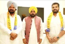 माझा में AAP और मज़बूत! आप में शामिल हुए दो बड़े नेता, CM भगवंत मान ने दोनों नेताओं का ‘आप’ में किया स्वागत aap