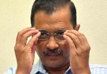 अरविंद केजरीवाल को एंटी नेशनल कहने पर भड़की आप, आप ने कांग्रेस की दी ये चेतावनी political