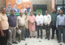 लोकसभा चुनाव – BJP लोकल सैल अध्यक्ष मुनीष सहगल की अध्यक्षता में हुई मीटिंग, इन मुद्दों पर हुई चर्चा local