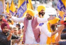 लोगों ने फैसला कर लिया है, सर्वे आ चुका है कि ‘आप’ 13-0 से जीत रही है : भगवंत मान surveys