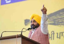 श्री आनंदपुर साहिब के लोगों से CM मान की अपील : अब हम तलवारों के बजाए अपने वोटों से अन्याय और जुल्म के खिलाफ लड़ रहे हैं, हमारा साथ दें cm