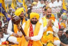 Lok Sabha Election Jalandhar : आप केंडीडेट पवन टीनू के लिए CM Bhagwant Mann ने निकाला रोड शो, बोले- 1 जून को ‘झाड़ू’ से करनी है सफाई cm