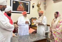 राज्यसभा सांसद राघव चड्ढा ने डेरा सचखंड बल्लां के प्रमुख संत निरंजन दास जी का लिया आशीर्वाद, डेरा सचखंड बल्लां ने शिक्षा और धर्म के क्षेत्र में अतुलनीय योगदान दिया- राघव चड्ढा rajya