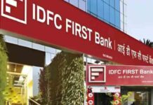 HDFC के बाद अब IDFC First Bank में होगा आईडीएफसी का मर्जर idfc