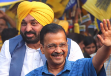 फ्री बिजली, मुफ्त ईलाज से लेकर GST सिस्टम सरल करने तक… केजरीवाल ने जनता को दी ये 10 गारंटीयां leaders