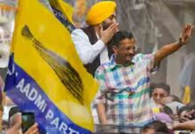 CM Arvind Kejriwal, CM Bhagwant Mann का अमृतसर में जब्रदस्त रोड शो, कही ये बड़ी बात cm