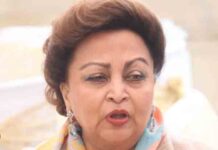 केंद्रीय मंत्री ज्योतिरादित्य सिंधिया की मां माधवी राजे का निधन union