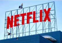 Netflix को लेकर अहम खबर! यूजर्स नहीं कर पाएंगे ये काम netflix