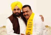 जालंधर में BJP को झटका! AAP में शामिल हुए BJP नेता प्रदीप खुल्लर pardeep