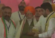 Lok Sabha Election : जालंधर पहुंचे PM नरेंद्र मोदी, किया ये बड़ा ऐलान pm