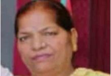 दुःखद! जिमखाना क्लब जालंधर में हेल्थ क्लब के कोच सोनी पहलवान की माता जी का निधन, आज शाम होगा अंतिम संस्कार soni