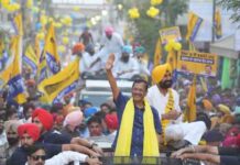 पंजाब के लोग 1 जून को Amit Sah की धमकी का जवाब देंगे, BJP की जमानत जब्त कराएंगे – केजरीवाल people