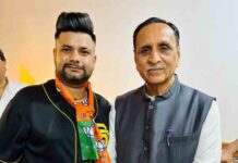 जालधर – युवा नेता सन्नी वर्मा BJP में शामिल, विजय रूपाणी ने करवाया जॉइन sunny