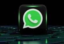WhatsApp पर ग्रुप कॉल में जुड़ा नया फीचर, जानें whatsapp