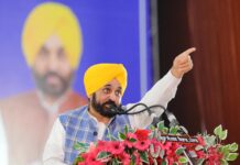 Jalandhar West By Election : CM Bhagwant Mann ने किया ये ऐलान border