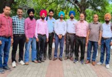 डीएसटी/सीटीएस कॉन्ट्रैक्ट इंस्ट्रक्टर यूनियन इस दिन जालंधर में करेंगे प्रदर्शन, जानें वजह