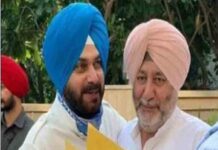 Punjab : एक्शन में Congress! Navjot Sidhu की इस पद से छुट्टी, जसबीर डिंपा को दी बड़ी जिम्मेदारी incharge