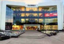 Chandigarh : Elante Mall में फिर बड़ा हादसा, TV Actress घायल child