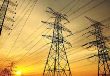 पंजाब में मंहगी हुई बिजली, जानें नए रेट्स, इस दिन से होंगे लागू nitish