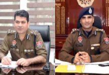 पंजाब में 8 IPS और 1 PPS अधिकारी ट्रांसफर, वापस लौटे जालंधर, लुधियाना के पुलिस कमिश्नर