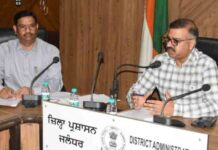 Jalandhar West By Election : जालंधर में प्रिंटर और पब्लिशर को अतिरिक्त DEO ने दिए ये निर्देश additional