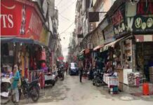 जरूरी खबर! बंद नहीं होंगी जालंधर की ये मार्किट these