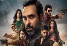 दो साल का इंतज़ार खत्म! Prime Video पर इस दिन धूम मचाएगी ‘Mirzapur 3’ mirzapur