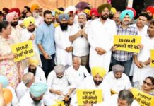 अरविंद केजरीवाल की गिरफ्तारी के खिलाफ ‘आप’ नेताओं ने जालंधर में किया बड़ा प्रदर्शन aap