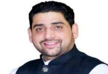 ‘प्रभात टाइम्स’ की खबर पर मुहर! इस ताऱीख को हो गया था शीतल अंगुराल का इस्तीफा मंजूर sheetal