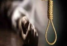 जालंधर – मां ने पबजी खेलने पर डांटा तो छात्र ने उठाया ये खौफनाक कदम former