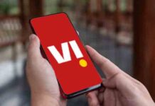 Jio-Airtel के बाद अब Vi ने भी बढ़ाई कीमतें, इतने रुपये महंगे हुए रिचार्ज प्लान्स vi