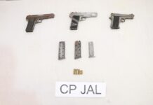 कुख्यात आतंकी लखबीर लंडा के 5 गुर्गे जालंधर में अरेस्ट, वेपन बरामद