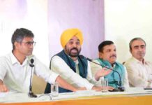 Haryana Vidhan Sabha Election : “बदलेंगे हरियाणा का हाल, अब लाएँगे केजरीवाल” स्लोगन से चुनाव कैंपेन शुरू started