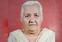 जालंधर : बुधवार को गीता मंदिर में होगा कानूनगो नरेश कुमार की माता जी का रस्म उठाला rasam