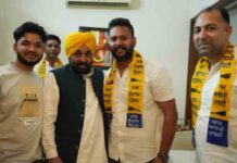 जालंधर वेस्ट उप चुनाव में कांग्रेस, बीजेपी को झटका, आप में शामिल हुए दोनो पार्टियों के ये बड़े नेता jalandhar