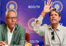 कैंसर से जूझ रहा है ये दिग्गज क्रिकेटर, रो पड़े Kapil Dev, BCCI ने किया ये ऐलान provide