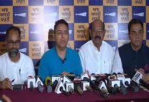 नवनिर्वाचित MLA मोहिन्द्र भगत ने BJP, Congress को दी ये नसीहत mla