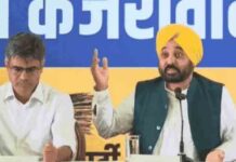 हरियाणा विधानसभा चुनावों को लेकर CM Bhagwant Mann का बड़ा ऐलान aam