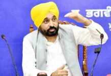मान सरकार ने जारी किए ये सख्त आदेश, पब्लिक को होगा फायदा mann
