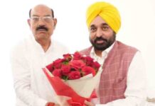 मोहिन्द्र भगत ने ली विधायक पद की शपथ, सपरिवार CM भगवंत मान से की मुलाकात, CM ने खिलाए लड्डू mohinder