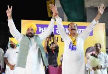 CM भगवंत मान ने जालंधर वेस्ट विधानसभा में की जनसभाएं, BJP – Congress पर जमकर बोला हमला cm