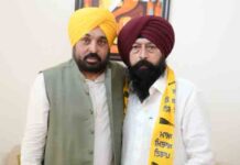 Jalandhar West By Election : जालंधर में BJP केंडीडेट शीतल अंगुराल को तगड़ा झटका! कमलजीत भाटिया साथियों सहित आप में शामिल kamaljit