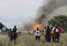 काठमांडू में भयंकर हादसा, उड़ान भरते वक्त विमान क्रैश, 18 की मौत, देखें वीडियो nepal