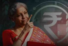 Union Budget 2024 : अब इतने लाख की इनकम टैक्स फ्री, जानें क्या हुआ सस्ता union